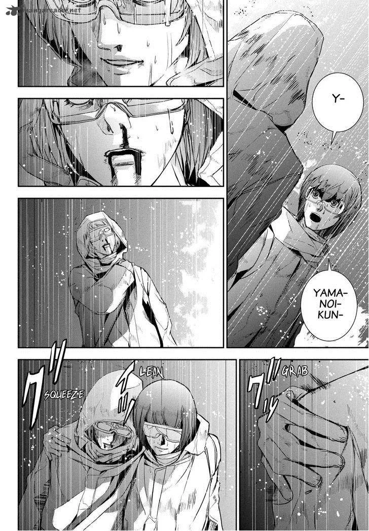 Apocalypse no Toride Chapter 32 page 10