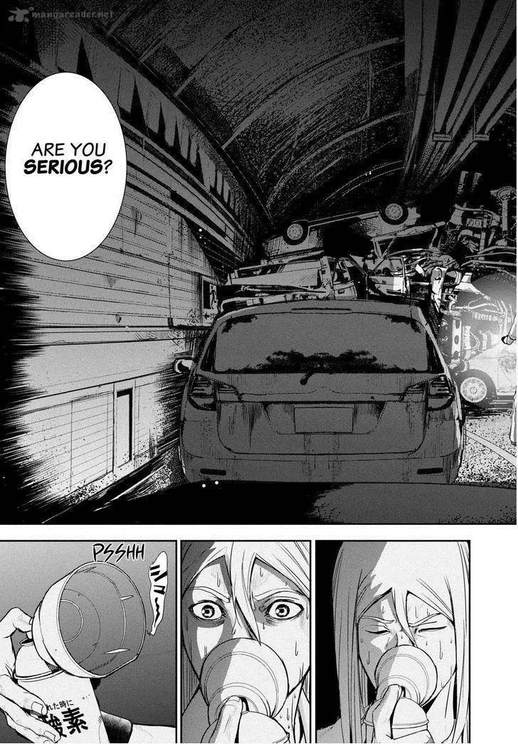 Apocalypse no Toride Chapter 32 page 21