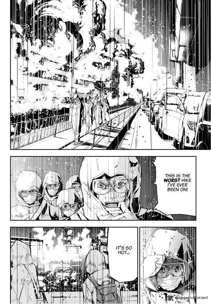 Apocalypse no Toride Chapter 32 page 4
