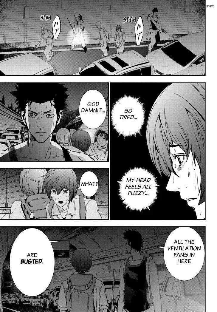 Apocalypse no Toride Chapter 32 page 17