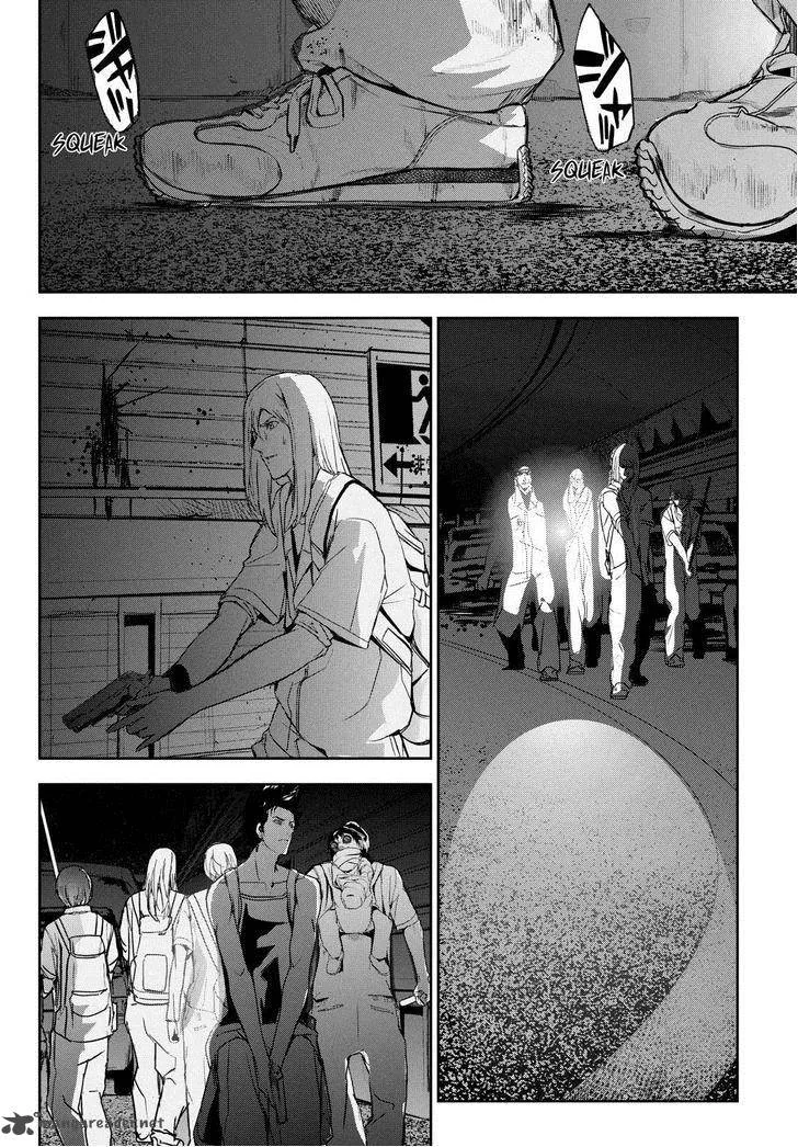 Apocalypse no Toride Chapter 32 page 14