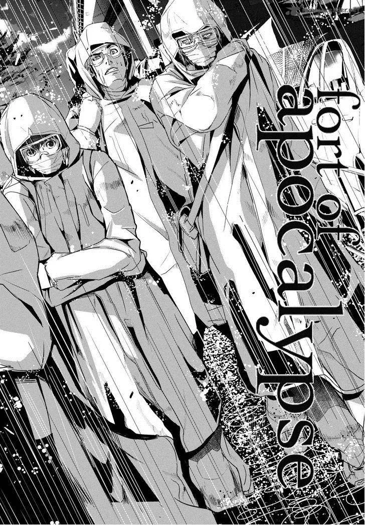 Apocalypse no Toride Chapter 32 page 2
