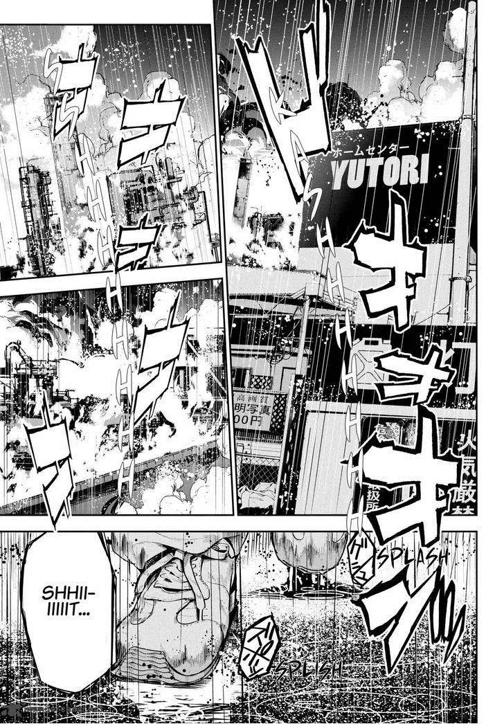 Apocalypse no Toride Chapter 32 page 1