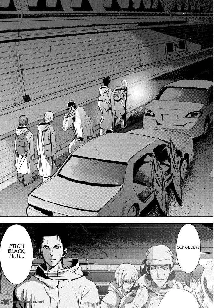 Apocalypse no Toride Chapter 32 page 13