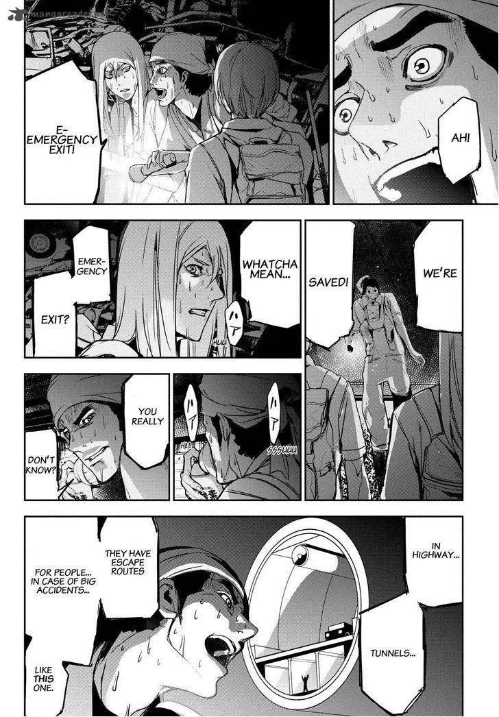 Apocalypse no Toride Chapter 32 page 26