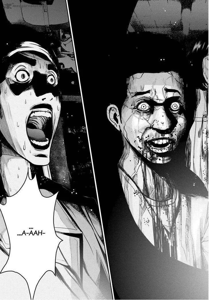 Apocalypse no Toride Chapter 32 page 29