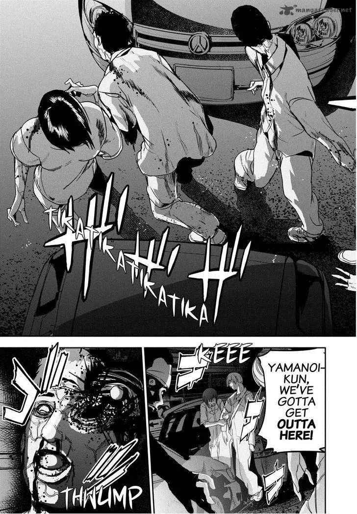 Apocalypse no Toride Chapter 32 page 31