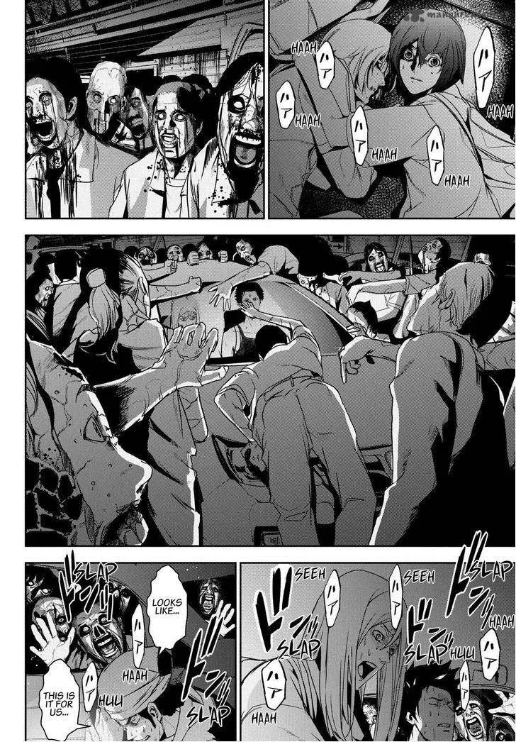 Apocalypse no Toride Chapter 32 page 34