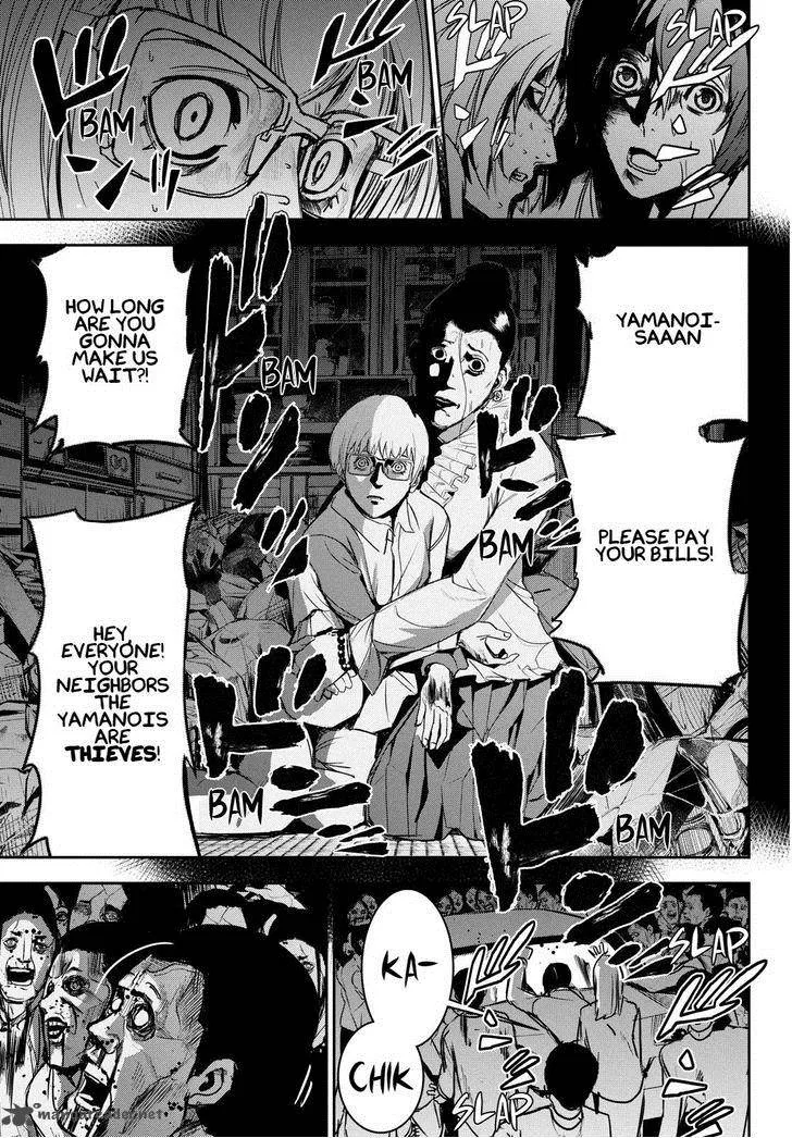 Apocalypse no Toride Chapter 32 page 35