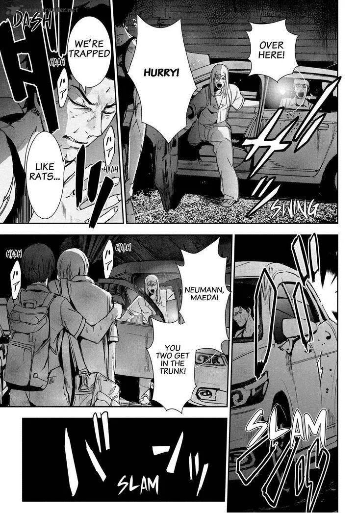 Apocalypse no Toride Chapter 32 page 33