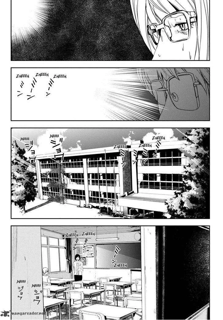 Apocalypse no Toride Chapter 33 page 2