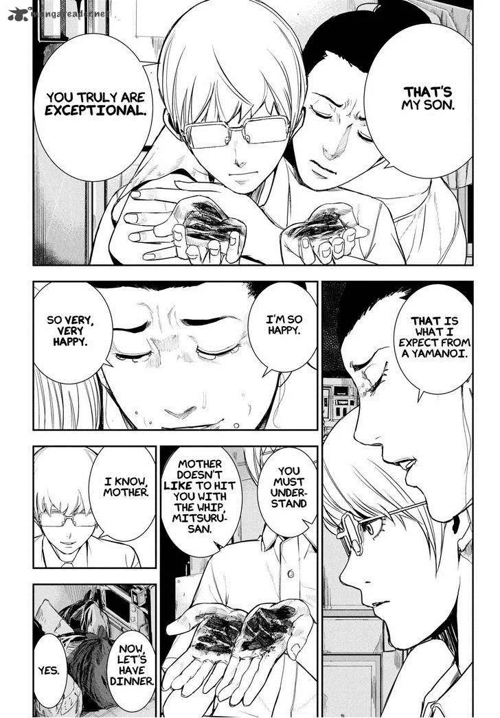 Apocalypse no Toride Chapter 33 page 13