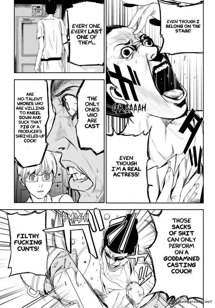 Apocalypse no Toride Chapter 33 page 17
