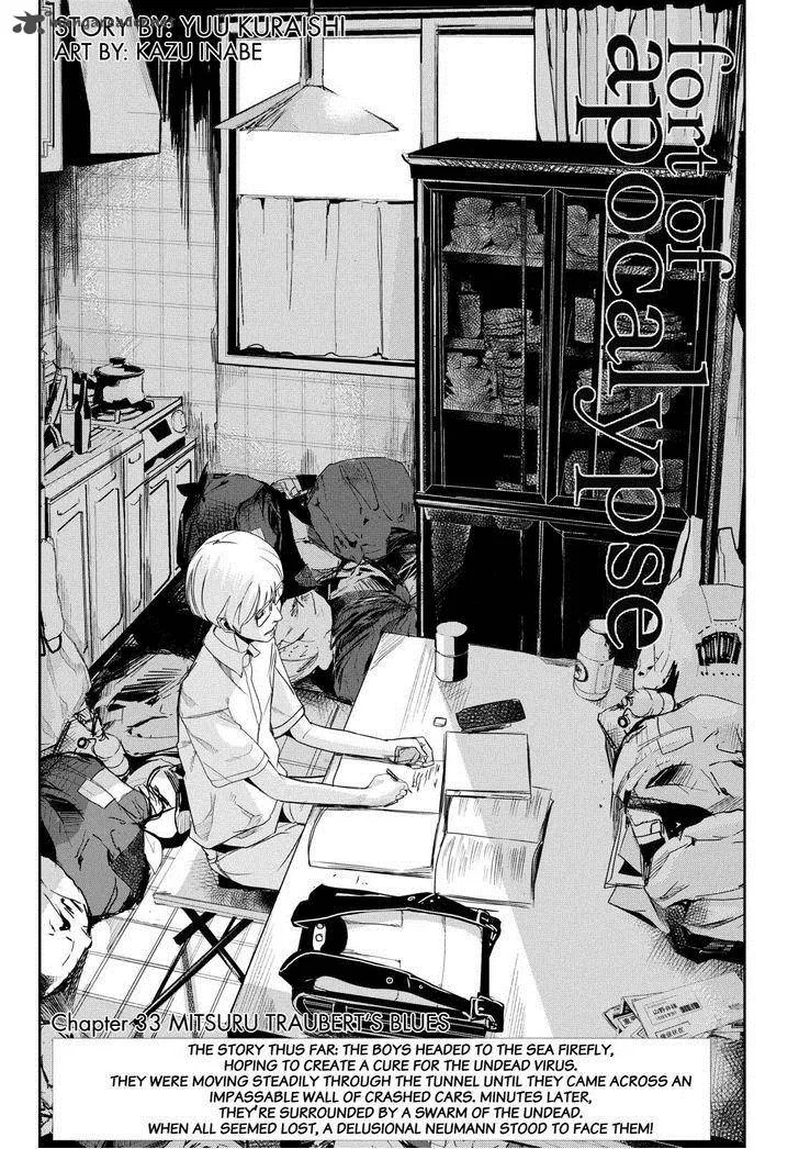 Apocalypse no Toride Chapter 33 page 4