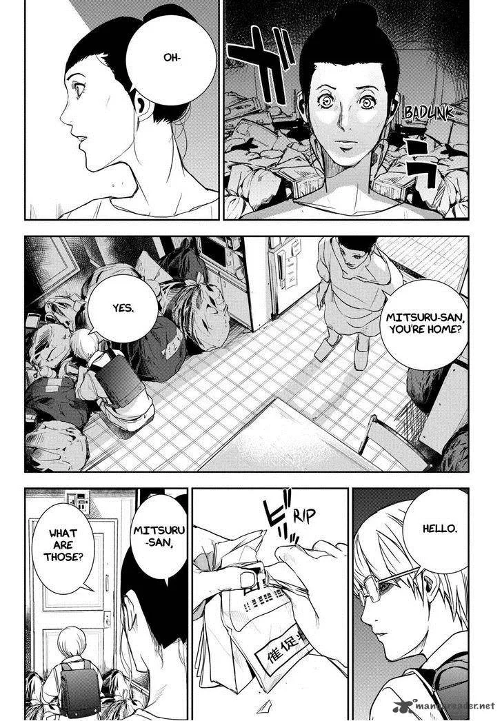 Apocalypse no Toride Chapter 33 page 10