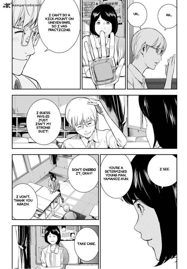 Apocalypse no Toride Chapter 33 page 7