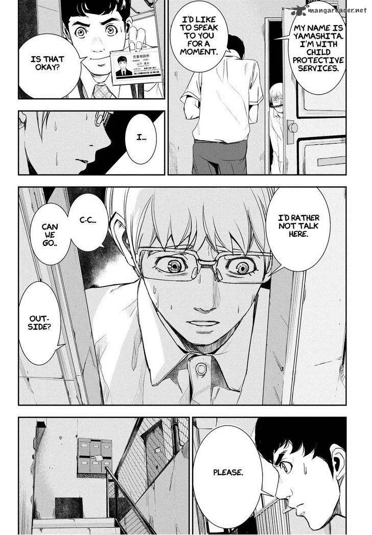 Apocalypse no Toride Chapter 33 page 20