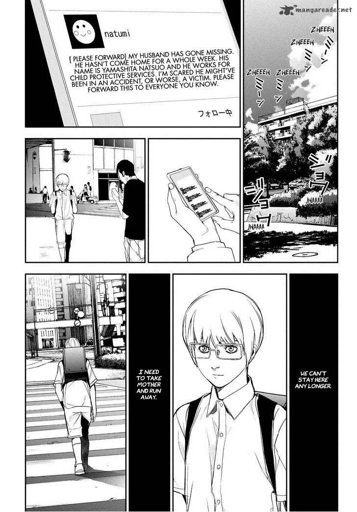 Apocalypse no Toride Chapter 33 page 29