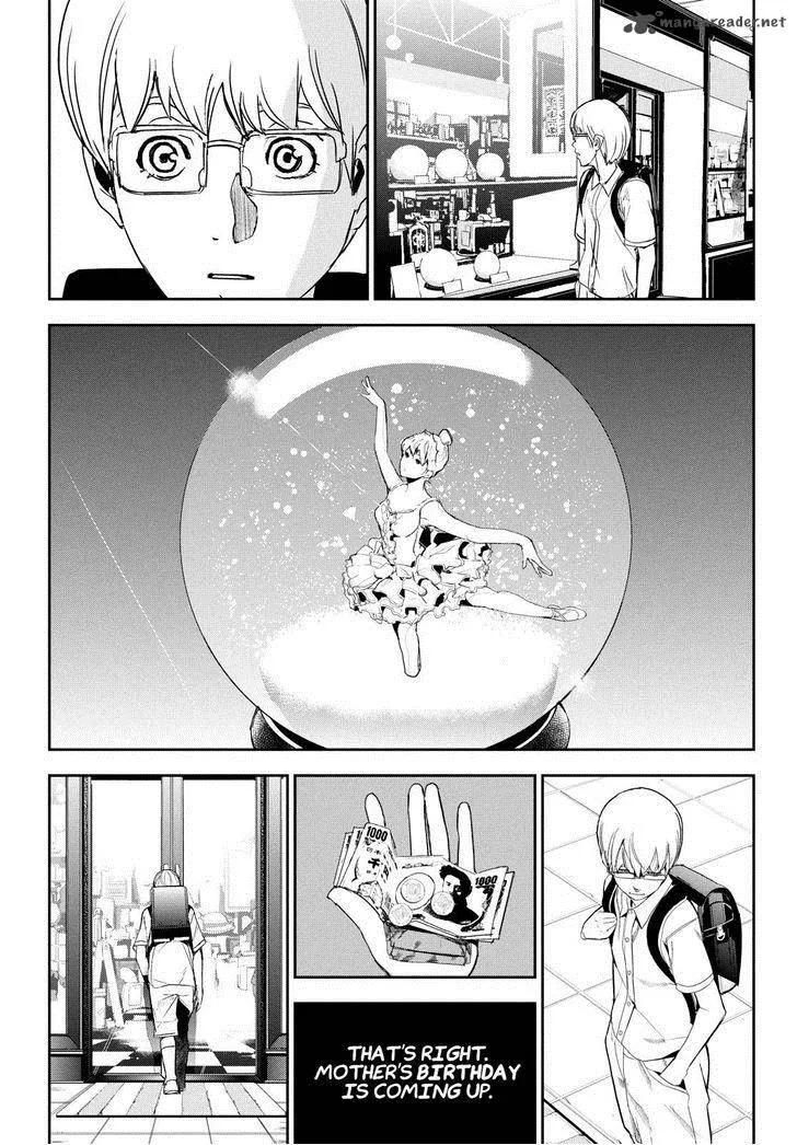 Apocalypse no Toride Chapter 33 page 31
