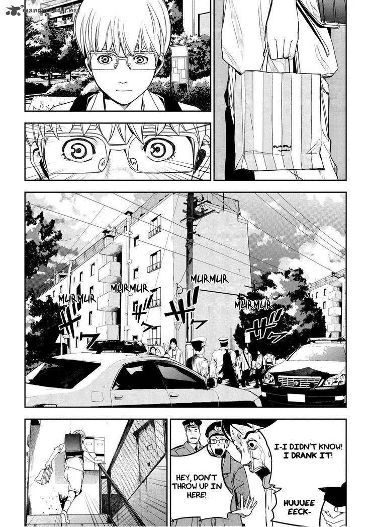 Apocalypse no Toride Chapter 33 page 33
