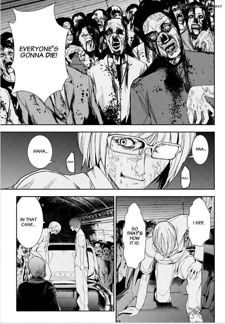 Apocalypse no Toride Chapter 34 page 5