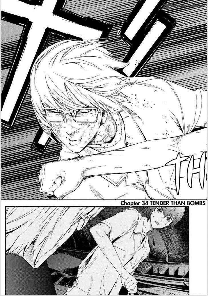 Apocalypse no Toride Chapter 34 page 3