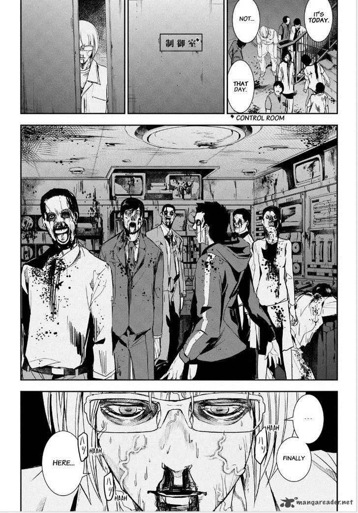 Apocalypse no Toride Chapter 34 page 23