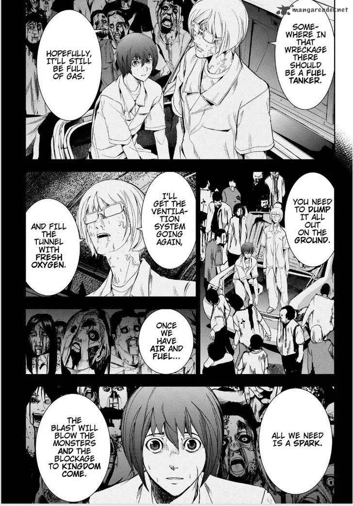 Apocalypse no Toride Chapter 34 page 25