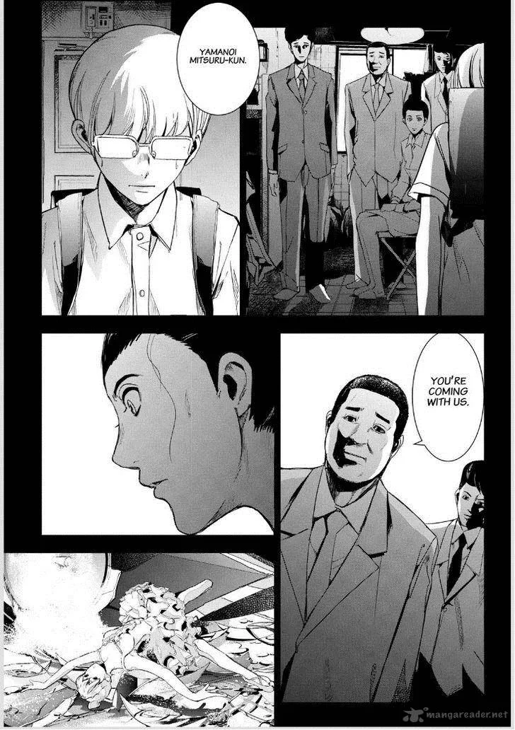 Apocalypse no Toride Chapter 34 page 1