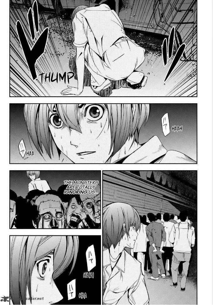Apocalypse no Toride Chapter 34 page 10
