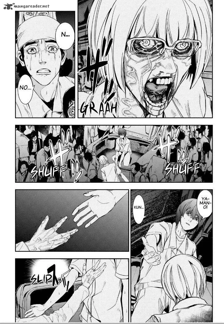 Apocalypse no Toride Chapter 34 page 29