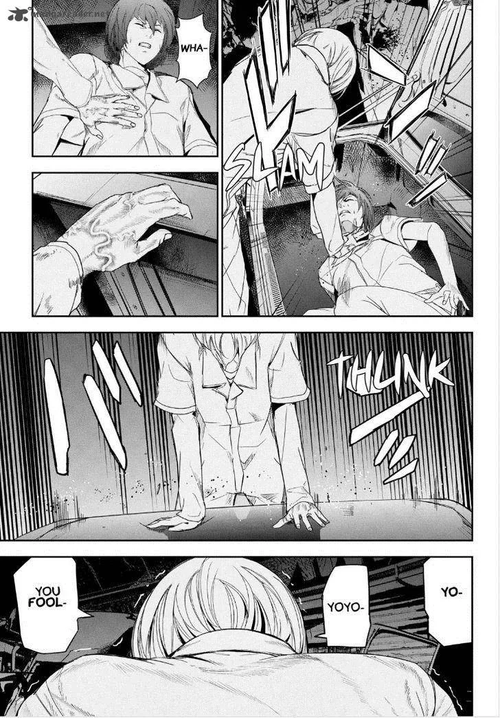 Apocalypse no Toride Chapter 34 page 31