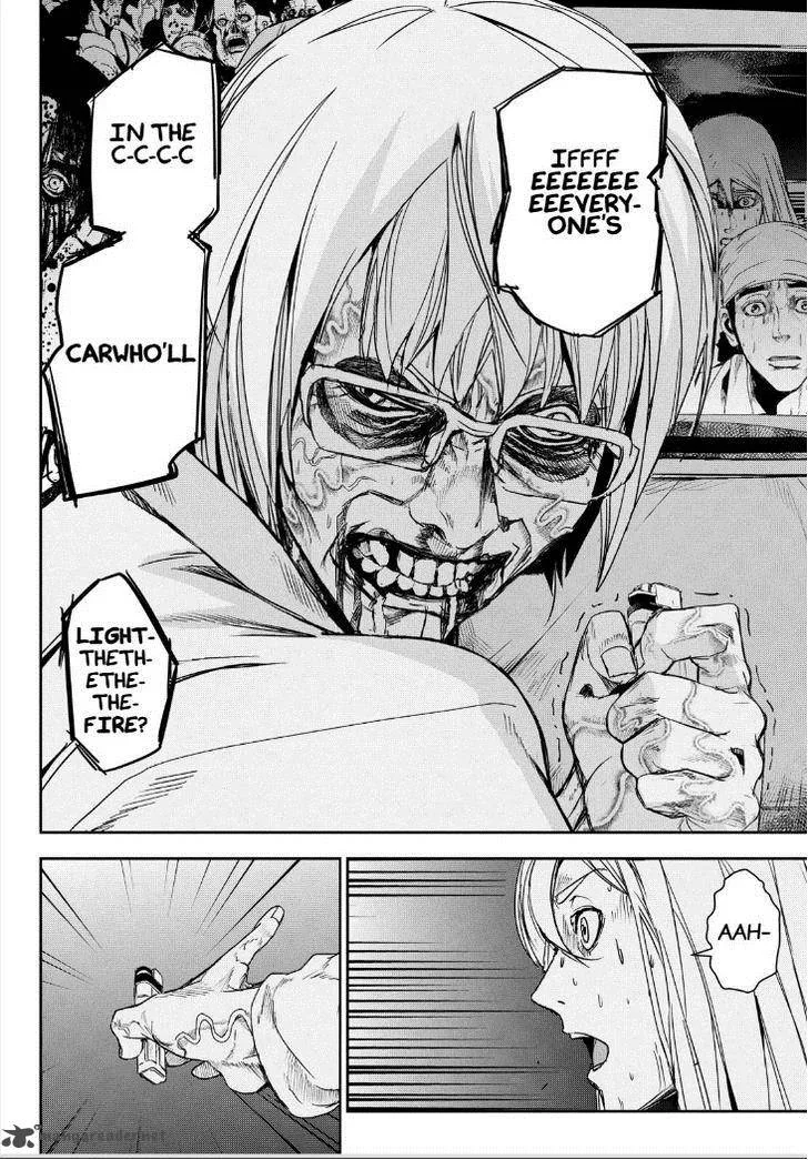 Apocalypse no Toride Chapter 34 page 32