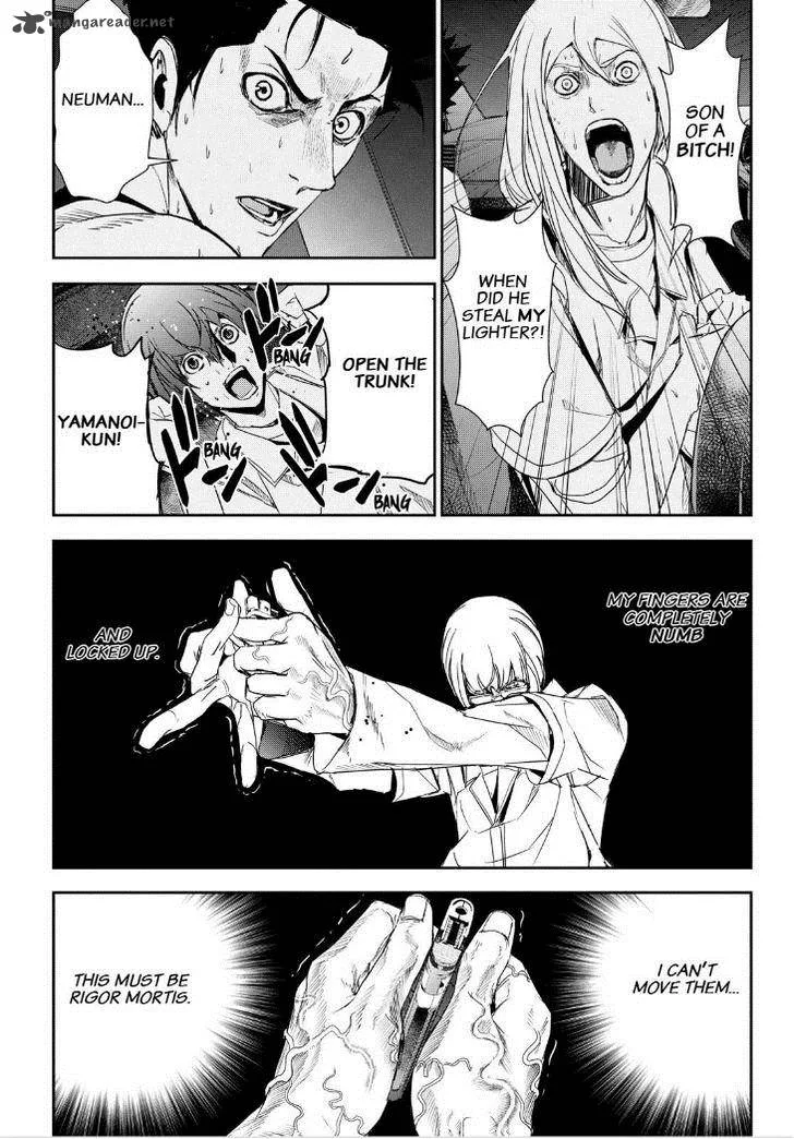 Apocalypse no Toride Chapter 34 page 33