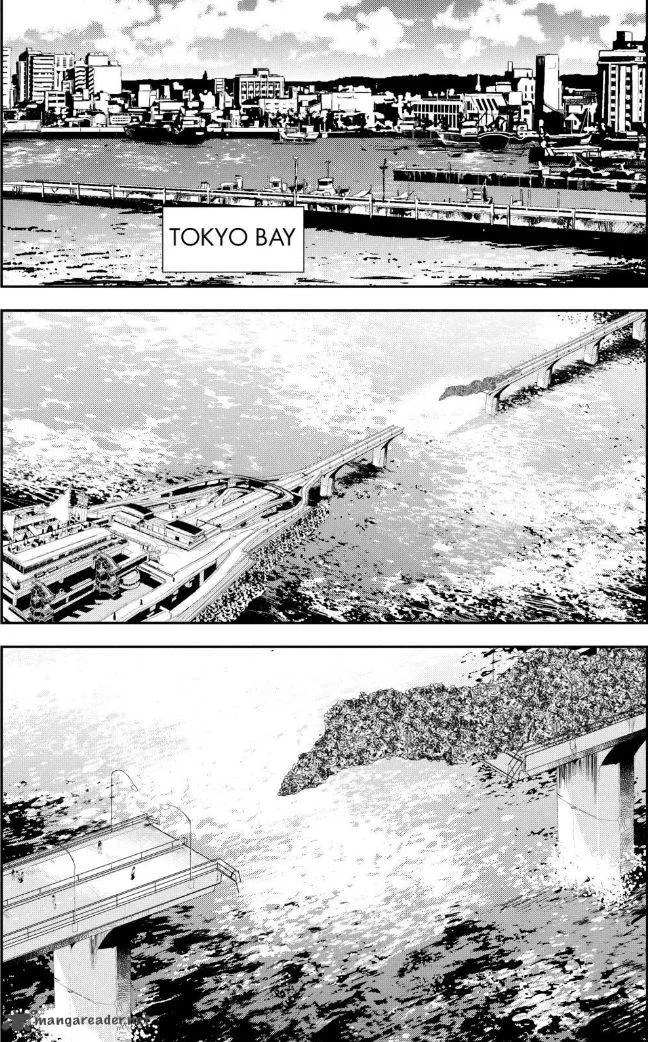 Apocalypse no Toride Chapter 35 page 1