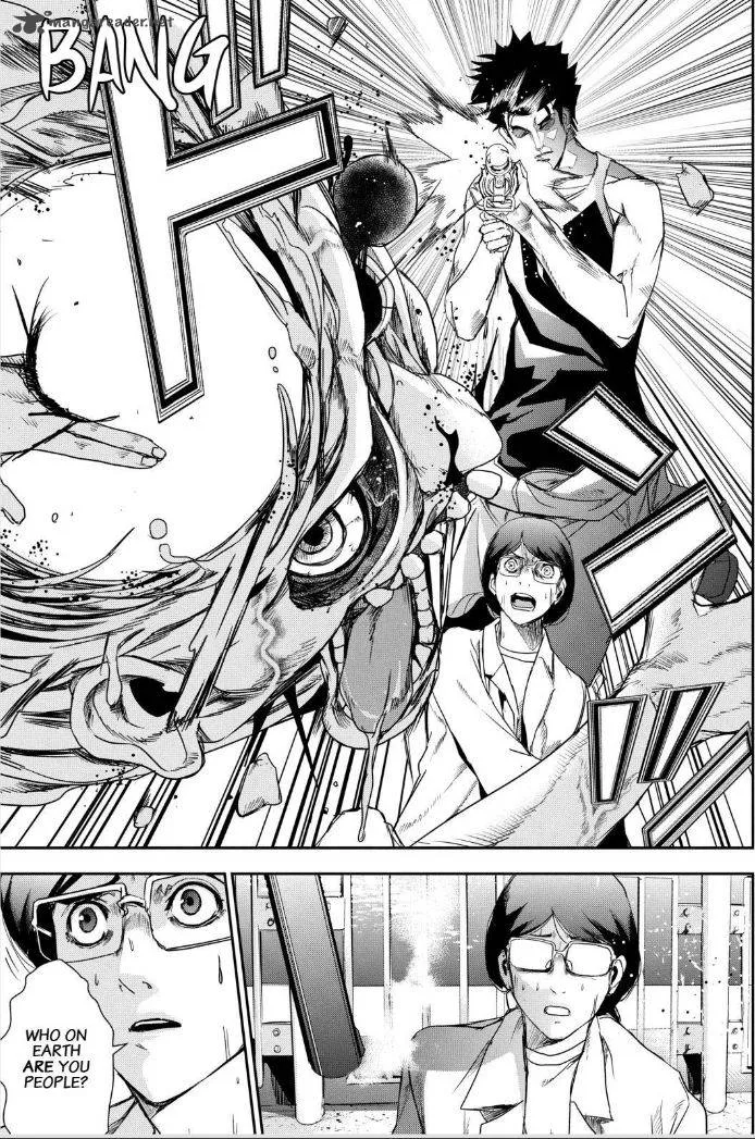 Apocalypse no Toride Chapter 35 page 21