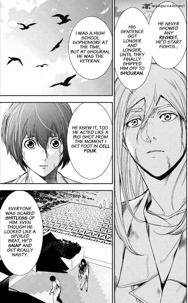 Apocalypse no Toride Chapter 35 page 34