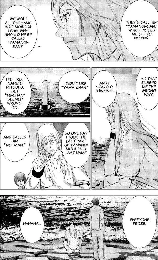 Apocalypse no Toride Chapter 35 page 35
