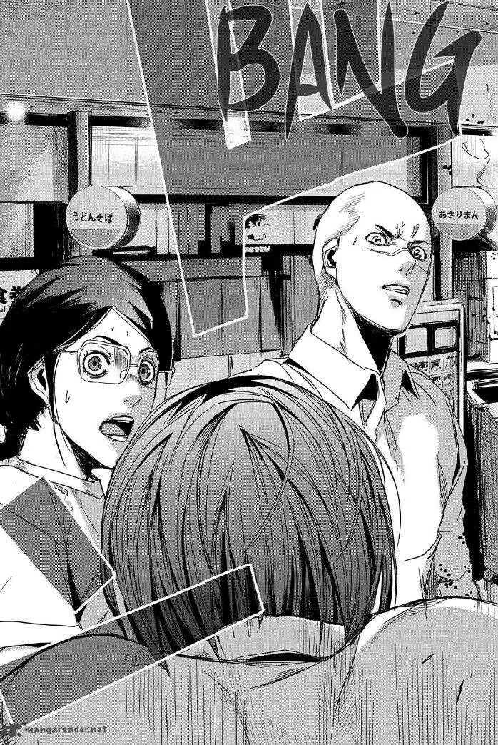 Apocalypse no Toride Chapter 37 page 23
