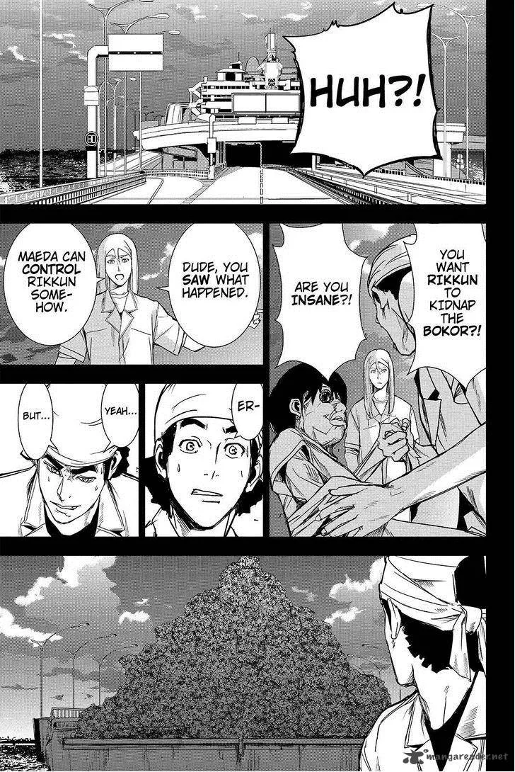 Apocalypse no Toride Chapter 38 page 9