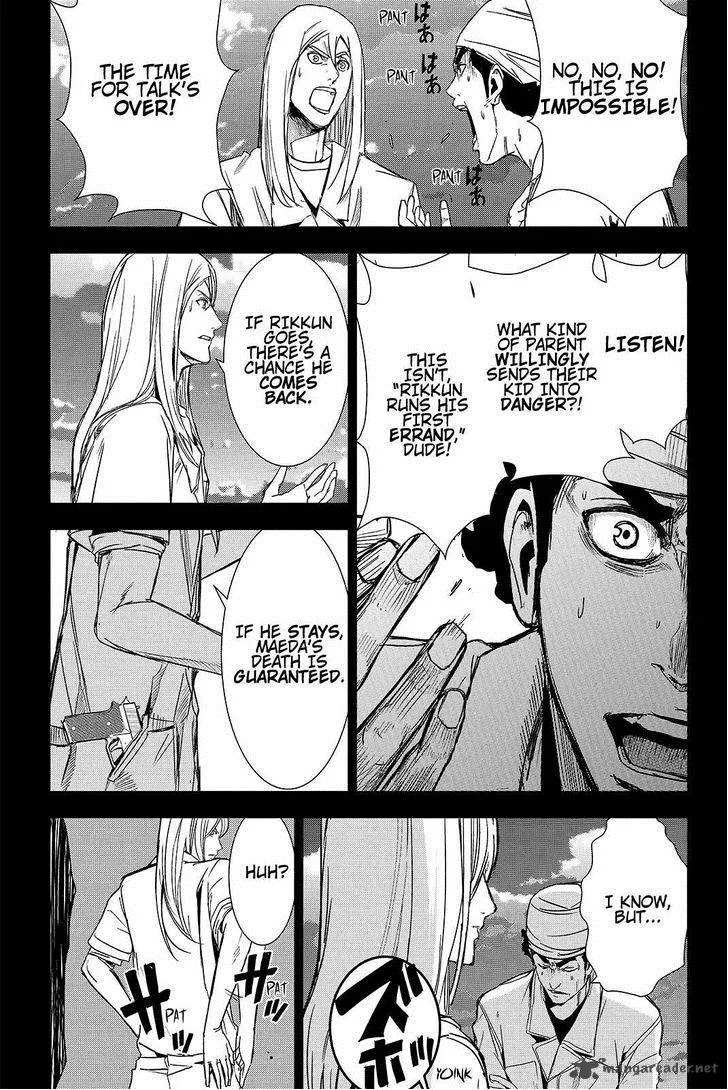 Apocalypse no Toride Chapter 38 page 11