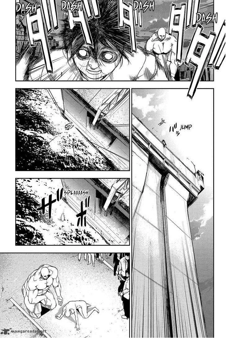 Apocalypse no Toride Chapter 39 page 11
