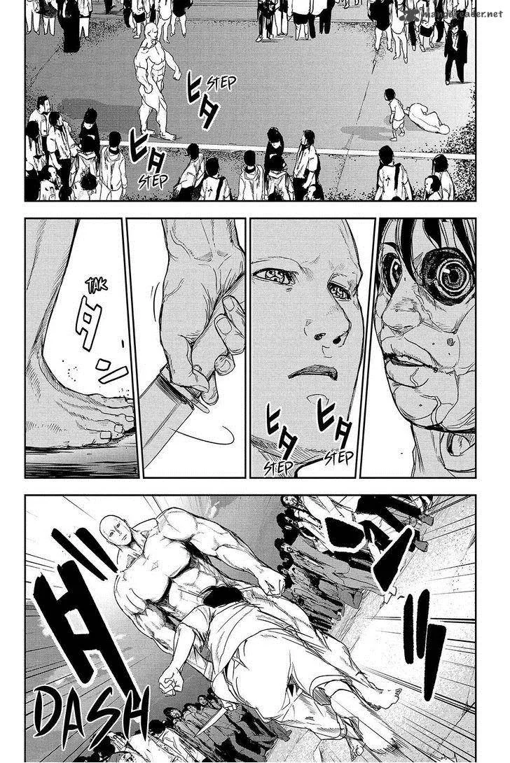 Apocalypse no Toride Chapter 39 page 6