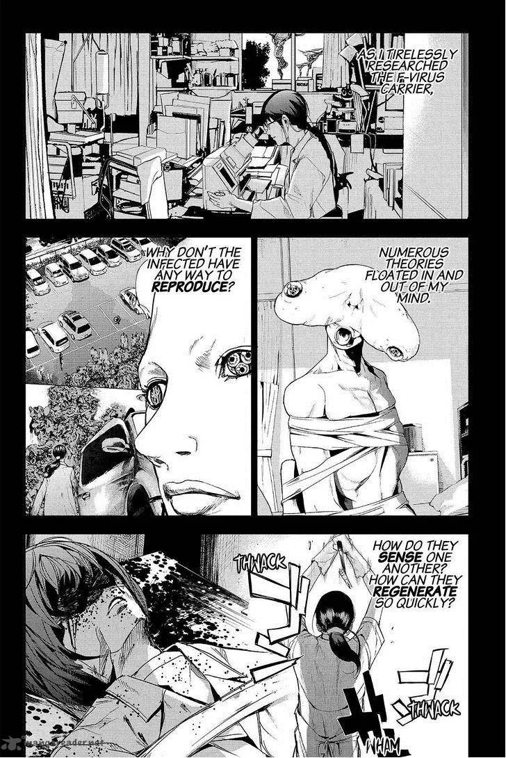 Apocalypse no Toride Chapter 39 page 22