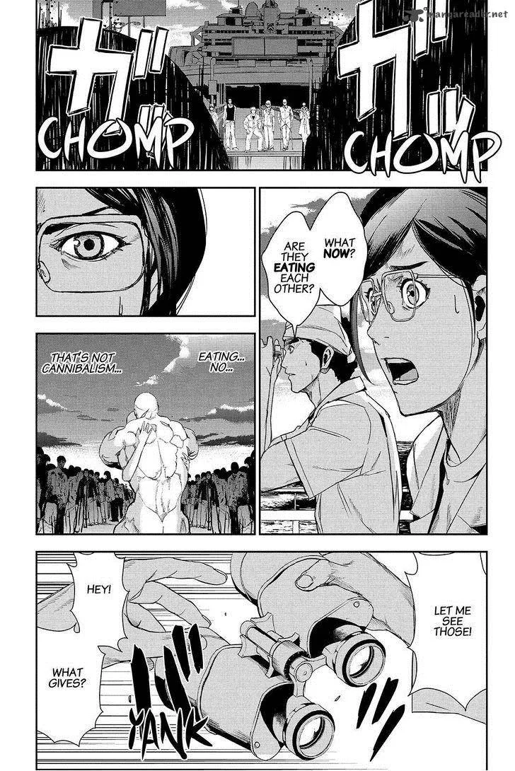 Apocalypse no Toride Chapter 39 page 15
