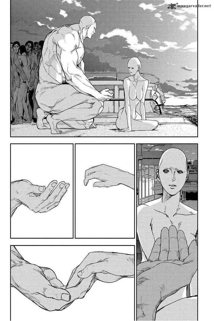 Apocalypse no Toride Chapter 39 page 12