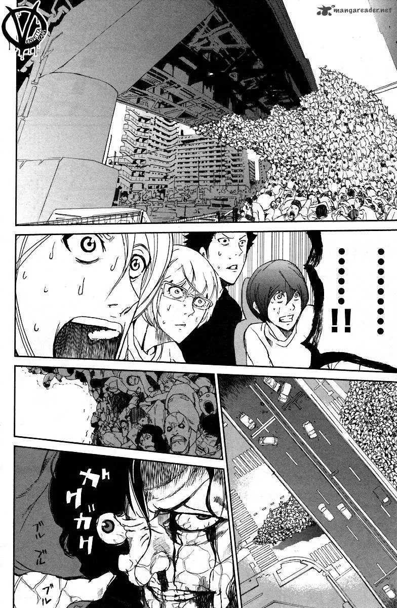 Apocalypse no Toride Chapter 4 page 13