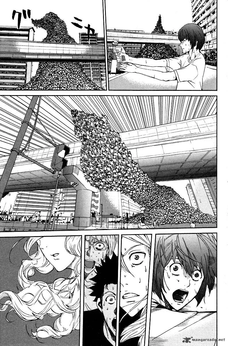 Apocalypse no Toride Chapter 4 page 20