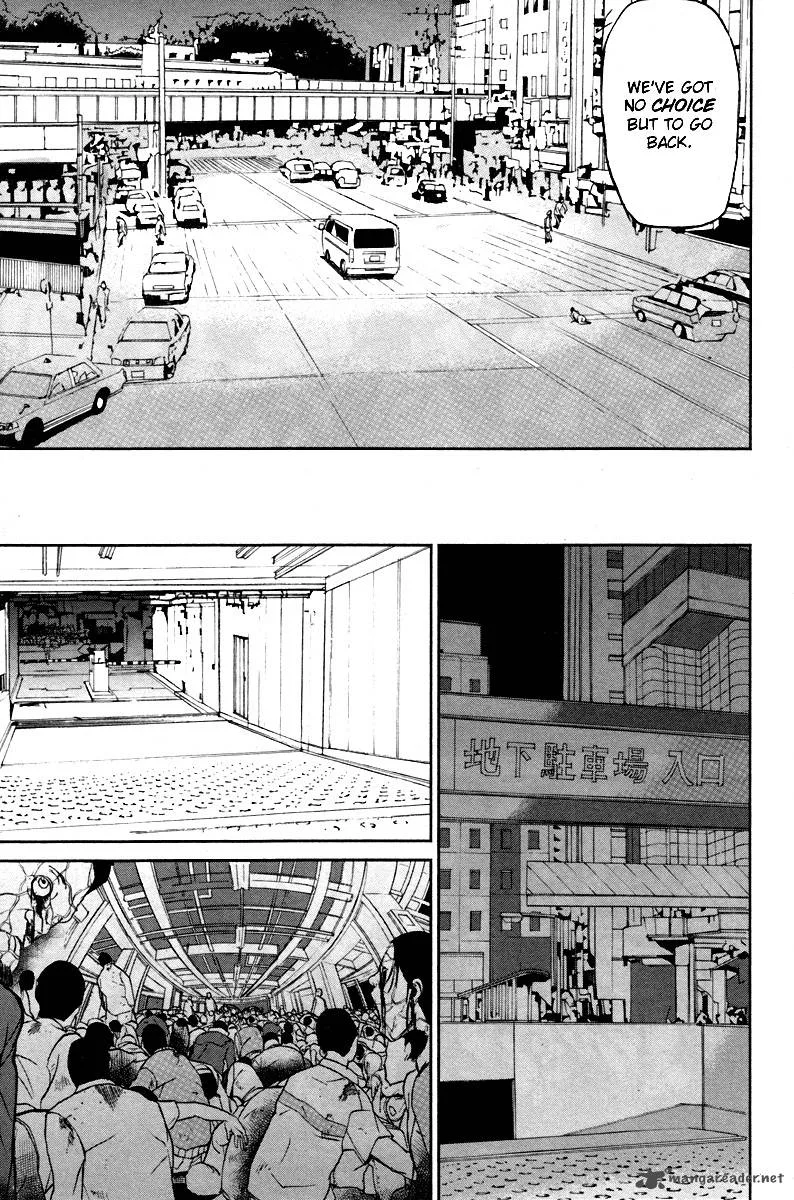 Apocalypse no Toride Chapter 4 page 43