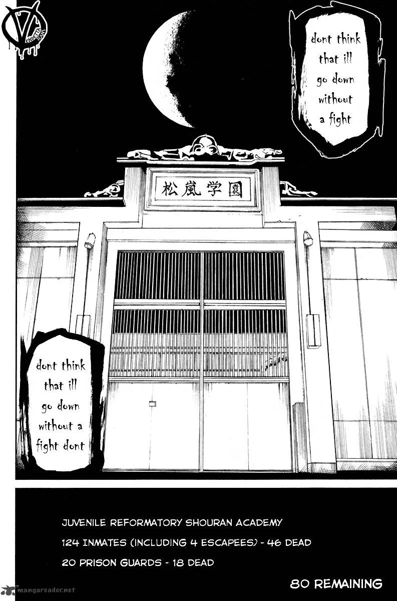 Apocalypse no Toride Chapter 4 page 46